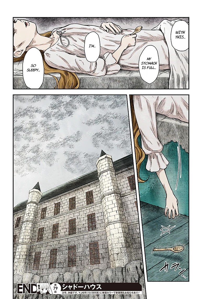 Shadows House, Chapter 79 image 15